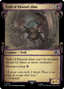 Troll of Khazad-dum [The Lord of the Rings: Tales of Middle-Earth Showcase Scrolls]