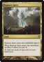 Rupture Spire [Duel Decks: Ajani vs. Nicol Bolas]