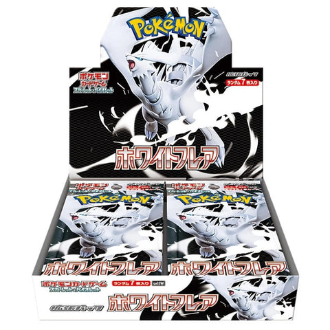 Pokémon Scarlet & Violet: White Flare (SV11w) - Booster Box (Japanese)