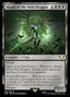 Shard of the Void Dragon (Surge Foil) [Warhammer 40,000]