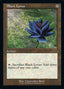 Black Lotus (Retro) [30th Anniversary Edition]