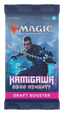 Kamigawa: Neon Dynasty - Draft Booster Box