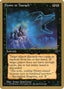 Hymn to Tourach (Wolf) (Leon Lindback) [Pro Tour Collector Set]