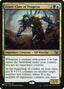 Gelatinous Genesis [The List]