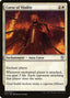 Curse of Vitality [Commander 2017]