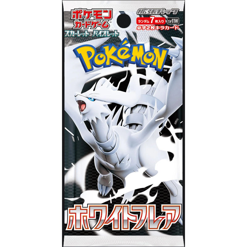 Pokémon Scarlet & Violet: White Flare (SV11w) - Booster Box (Japanese)