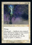 Indomitable Archangel (Retro) [The Brothers' War Commander]