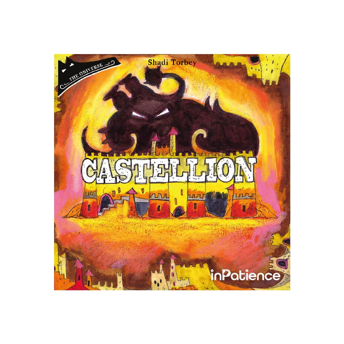 Castellion