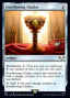 Everflowing Chalice (Surge Foil) [Warhammer 40,000]