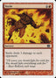 Sizzle [Eighth Edition]