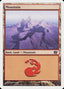 Mountain (344) [Eighth Edition]