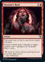 Neonate's Rush [Innistrad: Midnight Hunt]