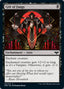 Gift of Fangs [Innistrad: Crimson Vow]