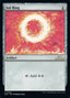 Sol Ring (266) [30th Anniversary Edition]