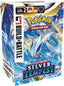Sword & Shield: Silver Tempest - Build & Battle Box [Pokemon]