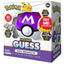 Pokémon Trainer Guess Ash's Adventure Electronic Game | Zanzoon
