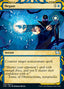 Negate (Foil Etched) [Strixhaven: School of Mages Mystical Archive]