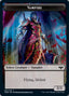 Vampire Token (007) [Innistrad: Crimson Vow Tokens]