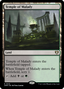 Temple of Malady [Commander Masters]