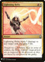 Lightning Helix [Mystery Booster]