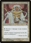 Clergy en-Vec [Tempest]