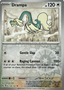 Drampa (138/162) [Scarlet & Violet: Temporal Forces]