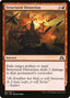 Structural Distortion [Shadows over Innistrad]