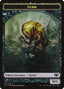 Germ // Zombie (016/036) Double-Sided Token [Commander 2014 Tokens]