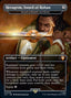 Herugrim, Sword of Rohan - Sword of Hearth and Home (Borderless) [The Lord of the Rings: Tales of Middle-Earth Commander]