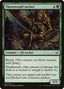 Thornweald Archer [Duel Decks: Nissa vs. Ob Nixilis]