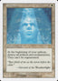Serenity [Classic Sixth Edition]