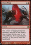Chaos Warp (CMD) [The List]