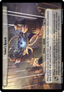 Valor's Reach [March of the Machine Commander]