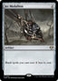 Jet Medallion [Commander Masters]