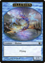 Illusion Token [Modern Masters Tokens]