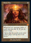 Mind's Eye (Retro) [The Brothers' War Retro Artifacts]