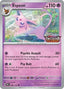 Espeon (086/197) (Best Buy Exclusive) [Scarlet & Violet: Black Star Promos]