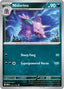 Nidorino (033/165) [Scarlet & Violet 151]