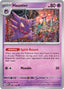 Haunter (093/165) [Scarlet & Violet 151]
