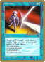 Deflection (Michael Loconto) [Pro Tour Collector Set]