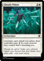Ghostly Prison [Murders at Karlov Manor Commander]