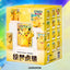 Pokemon: 30th Anniversary Pikachu Dream Painting TCG Figure Card Vol. 04