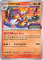 Infernape (116) [Scarlet & Violet: Black Star Promos]
