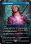 Arcane Denial (2489) [Secret Lair Drop Series]