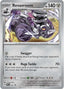 Revavroom (121) [Scarlet & Violet: Black Star Promos]