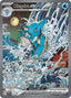 Kingdra ex (131) [Scarlet & Violet: Black Star Promos]
