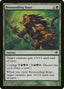 Resounding Roar [Shards of Alara]