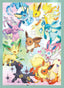 Pokemon Scarlet and Violet: Prismatic Evolutions Super Premium Collection