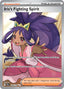 Iris's Fighting Spirit (180/159) [Scarlet & Violet: Journey Together]
