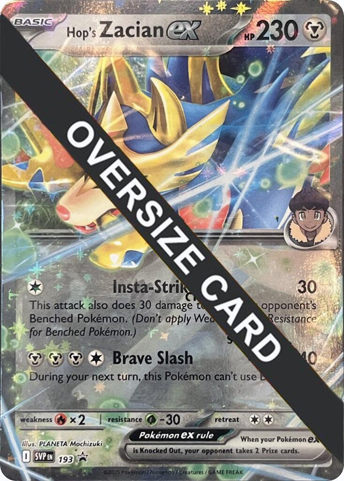 Hop's Zacian ex (SVP193) (Jumbo Card) [Scarlet & Violet: Black Star Promos]